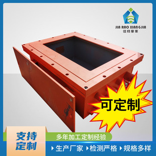 Factory Customized 304 Stainless Steel Shell Meter Box Explosion-Proof Distribution Cabinet Distribution Box Strong Electric Explosion-Proof Distribution Box