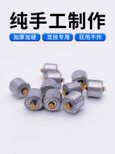 ���ֹ������pо�����U�h���Ӻ���~�����U����ը�UƤ���O��С���