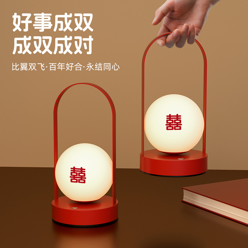Lámpara LED de Venta Directa de Fábrica, Lámpara Eterna para Bodas, Lámpara de Mesa para Bodas, Regalo de Nupcial para Dormitorio, Lámpara Roja de Noche para Habitación de Matrimonio