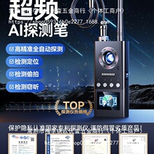 ܇GPS̽yxz^ܾƵ귴` zyλ̖Oؼt⾀