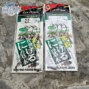 Factory wholesale fishhook three T-shaped knot string hook anti-winding string hook pill world string hook finished string hook fishing group