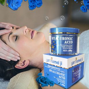 Cross-Border Hyaluronic Acid Collagen Massage Cream Moisturizing and Moisturizing Skin Care Facial Massage Cream Batch
