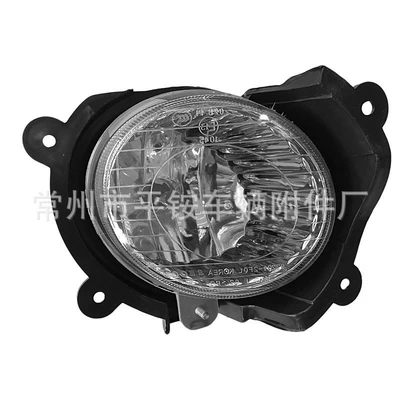 Suitable for Kia 06-07 Cerato Front Fog Lamp Cerato 06 Fog Lamp Front Bumper Light (Fog lamp) - main-driver-left