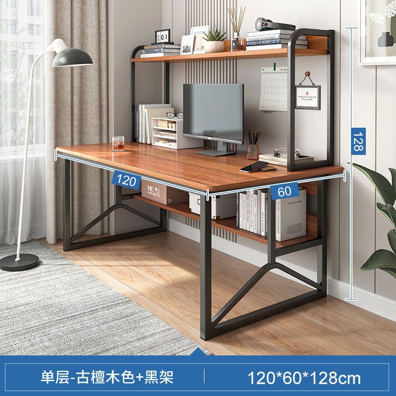 120cm 앤티크 샌들우드 컬러 [럭셔리 단층 모델]