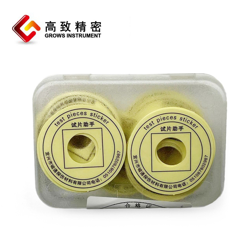 ���¾��ܴŷ�̽���Կ�ŷ�̽���������Կ�ŷ�I��II���Կ�