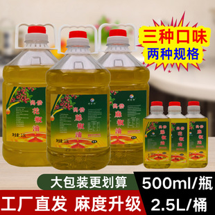 ��ζ�����͸߱�������+�齷��+�ٽ���2.5L�����u�r������S��ֱ�l