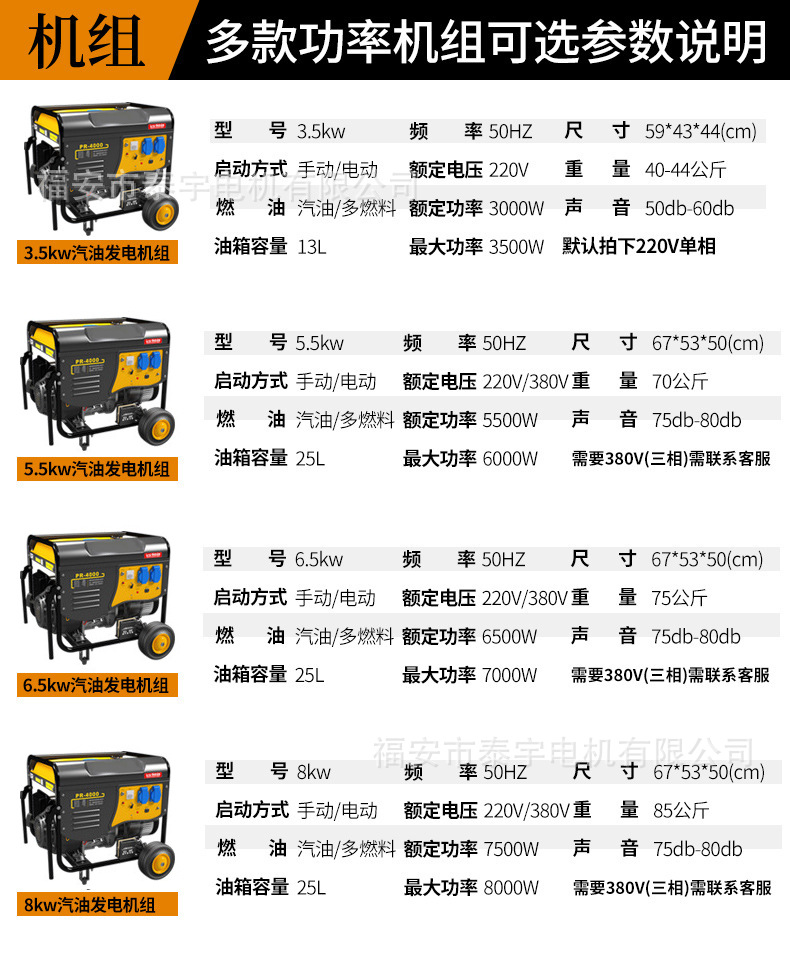 微信图片_20240423101711.jpg