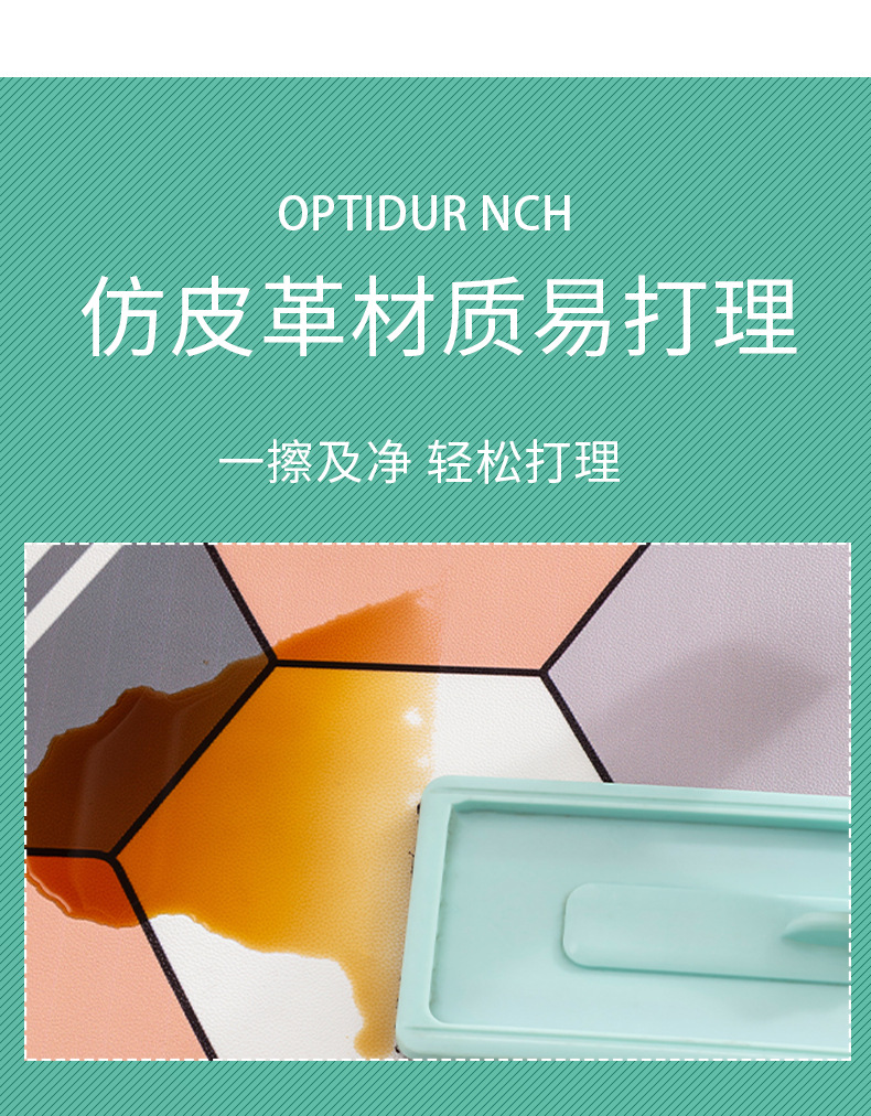 皮革地毯,可裁剪地毯,入户门垫,脚垫,地垫,pvc地毯,异形地毯,浴室门垫