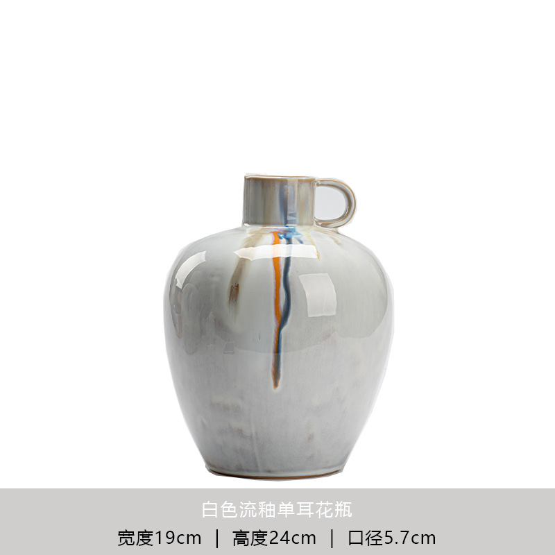 Lemeng Single-ear White Glaze Vase Characteristic Creative Ceramic Flower Vase Living Room Porch Ornaments Art Decoration