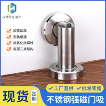 304���P䓼Ӵ��T���ڼӺ񏊴ŷ��I���������T�����̨�T������S