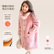 Ůͯ׶װг2025Ƥëһ庫ͯװӺ񱦱ͯƤ