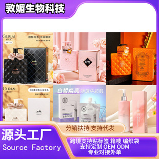 ������õ����������ӯ�����w�鱣��ȥ��Ƥ�Y���b���l