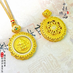 ���ͬ��ŷ�ɳ�����Sؔ���_�P���� ���D�Sؔ���_�P�쉋ë���