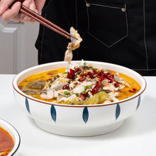 酸菜鱼盆家用汤碗陶瓷碗大盆水煮鱼小龙虾钵钵鸡麻辣烫碗和面大碗
