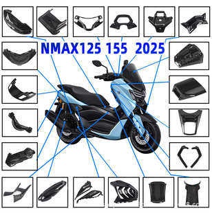 �m��2025�����R��NMAX155ˮ�Dӡ�b��⚤ V3Ħ��܇���L���b��⚤