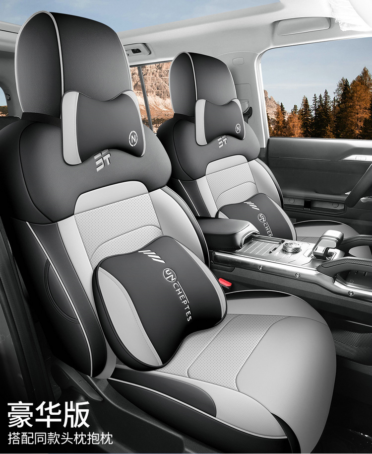 2025 Jietu Traveler 4Wd Pro+ Suitable Car Seat Cover Four-Season Seat Cover Full Surround Cushion