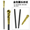 Halloween weapon carnival props, king's scepter, Egyptian Pharaoh Egyptian Claw Claw Ball Supreme