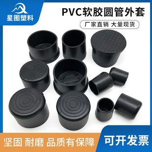 pvcܛ�z�A���_��䓹��_�����z�A���׈A���_�׵����_�ױ��o�z��