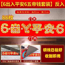 �^�Tʯ���S�~����~�X�·�����T�b�ތ��ó���ƽ�����T������X