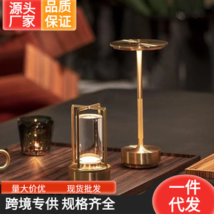 Amazon cross-border table lamp decoration dinner table lamp bar restaurant clear bar lamp outdoor camping night light
