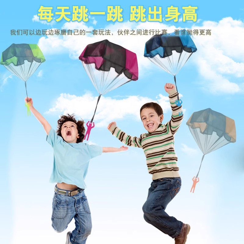 Children's Large Handheld Parachute Throwing Flying Soldier Parachute Extreme Battle Royale Parent-Child Interactive Outdoor Toy