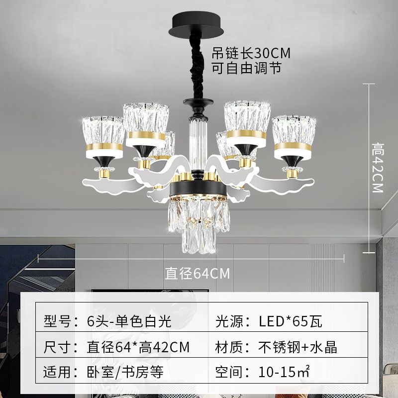 램프 암에는 6개의 헤드가 있습니다(LED 백색광).