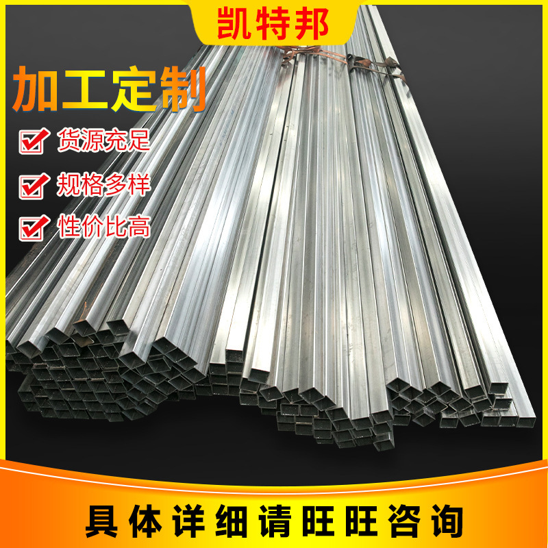 现货供应不锈钢装饰管 建筑工业用加厚小口径无缝钢管