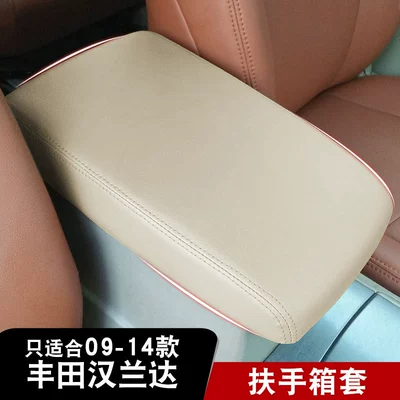 Suitable for Toyota Highlander Sürətlər qutusu və əl tormozu başlıqları