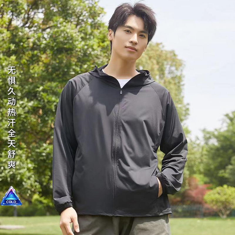 Protección UV de alta gama 50 ropa de protección solar ultrafina de verano ropa de piel ropa de protección solar de pesca y ciclismo chaqueta de ropa de protección solar personalizada para hombres