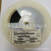 贴片电阻LRC-LR2010-01-R045-G  0.045OHM 1W 2%合金电阻