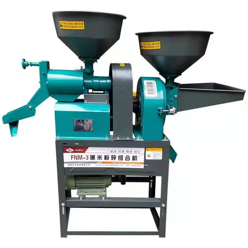 Фрезерный станок для риса бытовая машина для очистки мелкого зерна 2020 новая Заводская прямая комбинация автоматического многофункционального риса