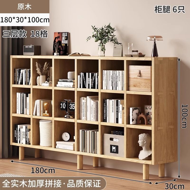 [3 layers, 18 compartments + cabinet legs | logs] bangmao craftsmanship