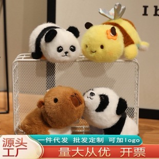 ����׃��ϵ�оW�të�q��ߒ�����D�۷䃺ͯë�q˯�X��żץ�C����