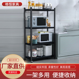 Kitchen storage rack stainless steel floor multi-layer storage rack pot kitchenware storage rack storage rack