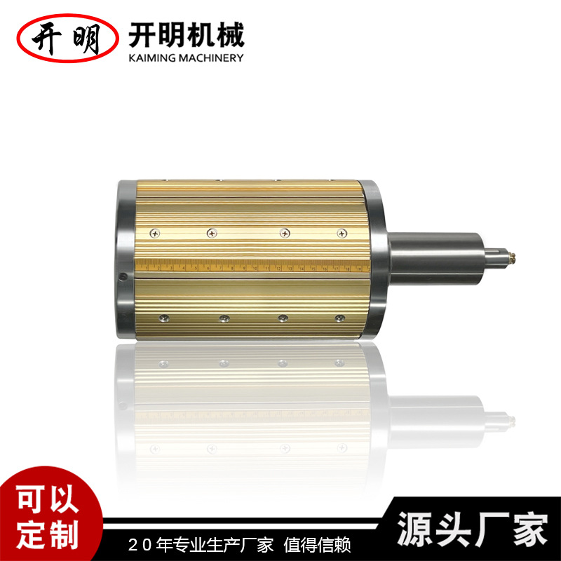 源头厂家直供非标做各类瓦片式气胀轴气胀轴胀气轴膨胀轴充气轴