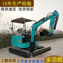 装载机械;挖掘机械;收获机械