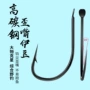野钓钓鱼歪嘴散装鱼钩
