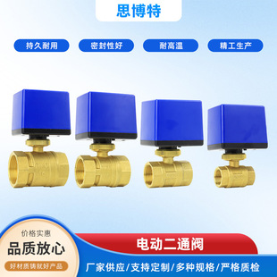 �S�ҹ���늄Ӷ�ͨ�y�T��Ʒ 늄����y 늄�ˮ�{���y�T���mˮ��Ʒ