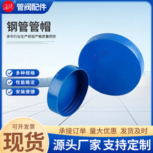 �S�Ҷ������y���o�w���ʽ���Ϲ�ñ�ܵ����o���^���P䓹�PE���{��