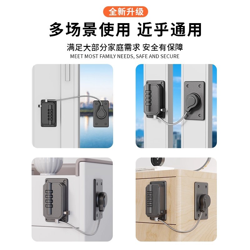 Cerradura de Seguridad para Gabinete de ABS para Puertas de Gabinete y Refrigerador image 5