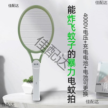 �����Όӳ��ʽUSB�늳؜��������������nω���Ï������������