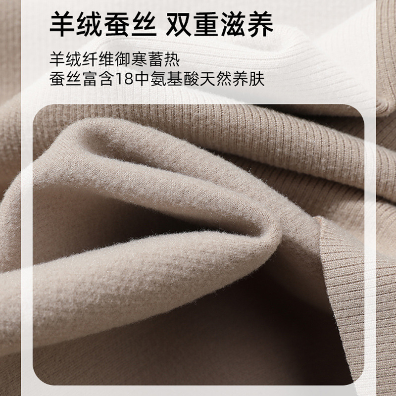 캐시미어 실크 추적없는 따뜻한 조끼 원피스 컵 푸시 업 가슴 슬림 핏 슬리밍 난방 베이스 열 속옷