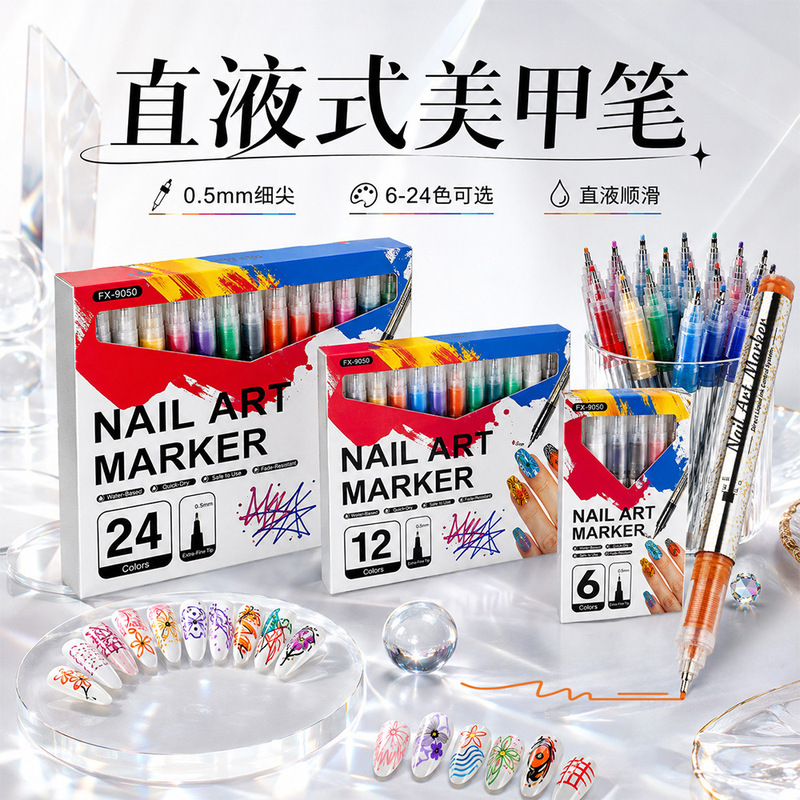 Cross-Border Direct Liquid Nail Art Pen 0.5mm Needle Tip Liner Nail Art Pen Nail Ins Graffiti Hand-Painted Marker Pen Cross-Border Direct Liquid Nail Art Pen 0.5mm Needle Tip Liner Nail Art Pen Nail Ins Graffiti Hand-Painted Marker Pen