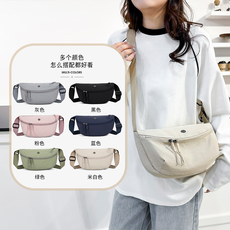 2025 New Women's Bag, Sports Cycling Crossbody Bag, Women's Outdoor Fitness Shoulder Bag, Multifunctional Backpack, Adjustable