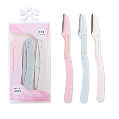 Folding 3-piece Decorative Eyebrow Razor Safety Beginner Women's Eyebrow Shaving Blade Men's Special Set Gadget