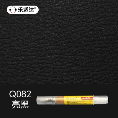 Repair Tool for Furniture, Avtomobil boya qələmləri - q082-bright-black