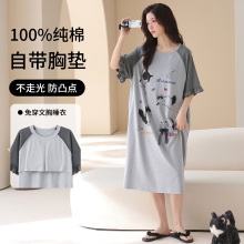 ʵ����ֻ����ص����˯ȹŮ�����¿��������п�ͨŮ��˯�¼Ҿӷ�