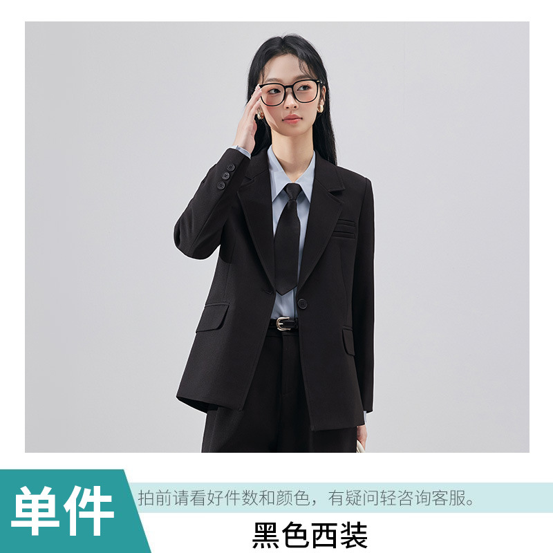 Black suit