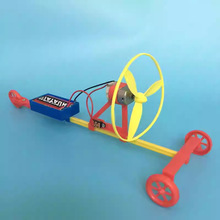 DIY�՚☪늄���݆܇F1ِ܇�ƌW���Ռ������ �Ƽ�С����С�l��