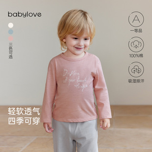 [��}�ϼ�]babylove����T���l�y��ɫ�L������������������e